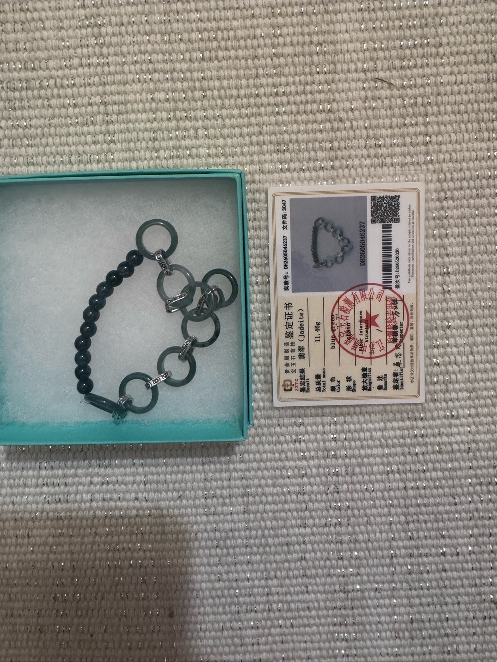 Unisex Beaded Ring-Link Bracelet - Sleek Metal Accents